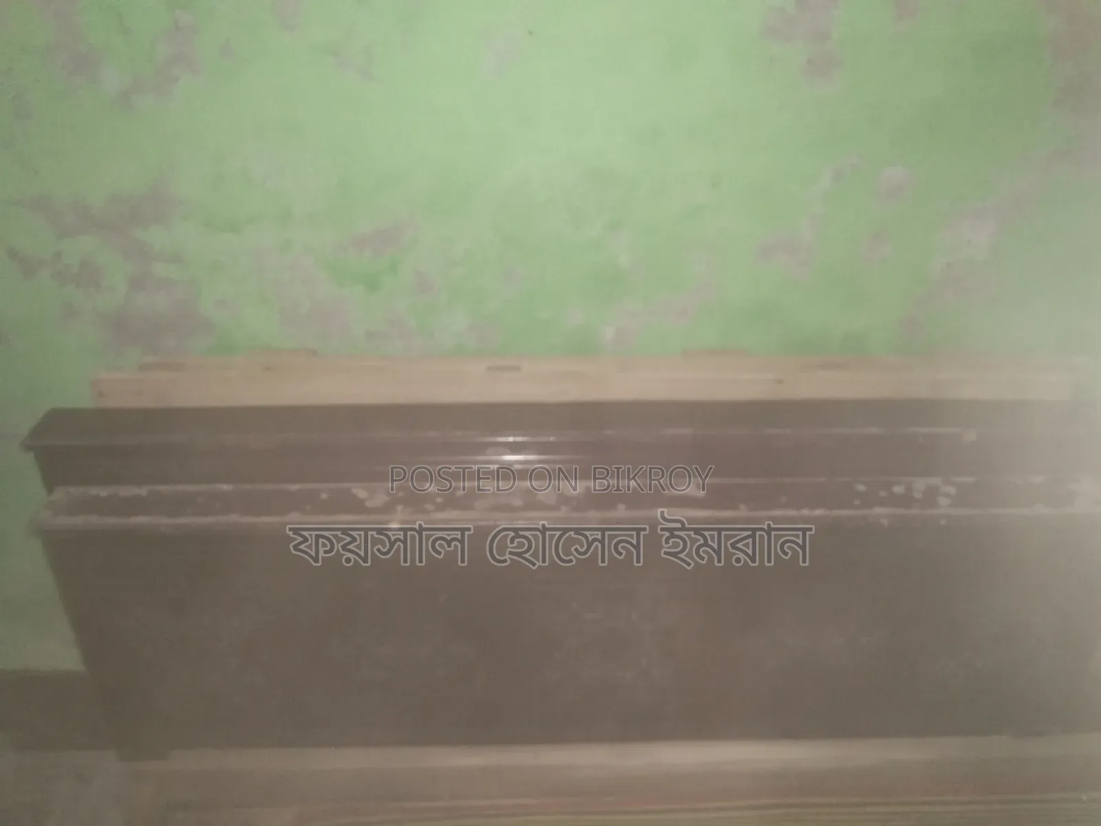 Old bed of Partex