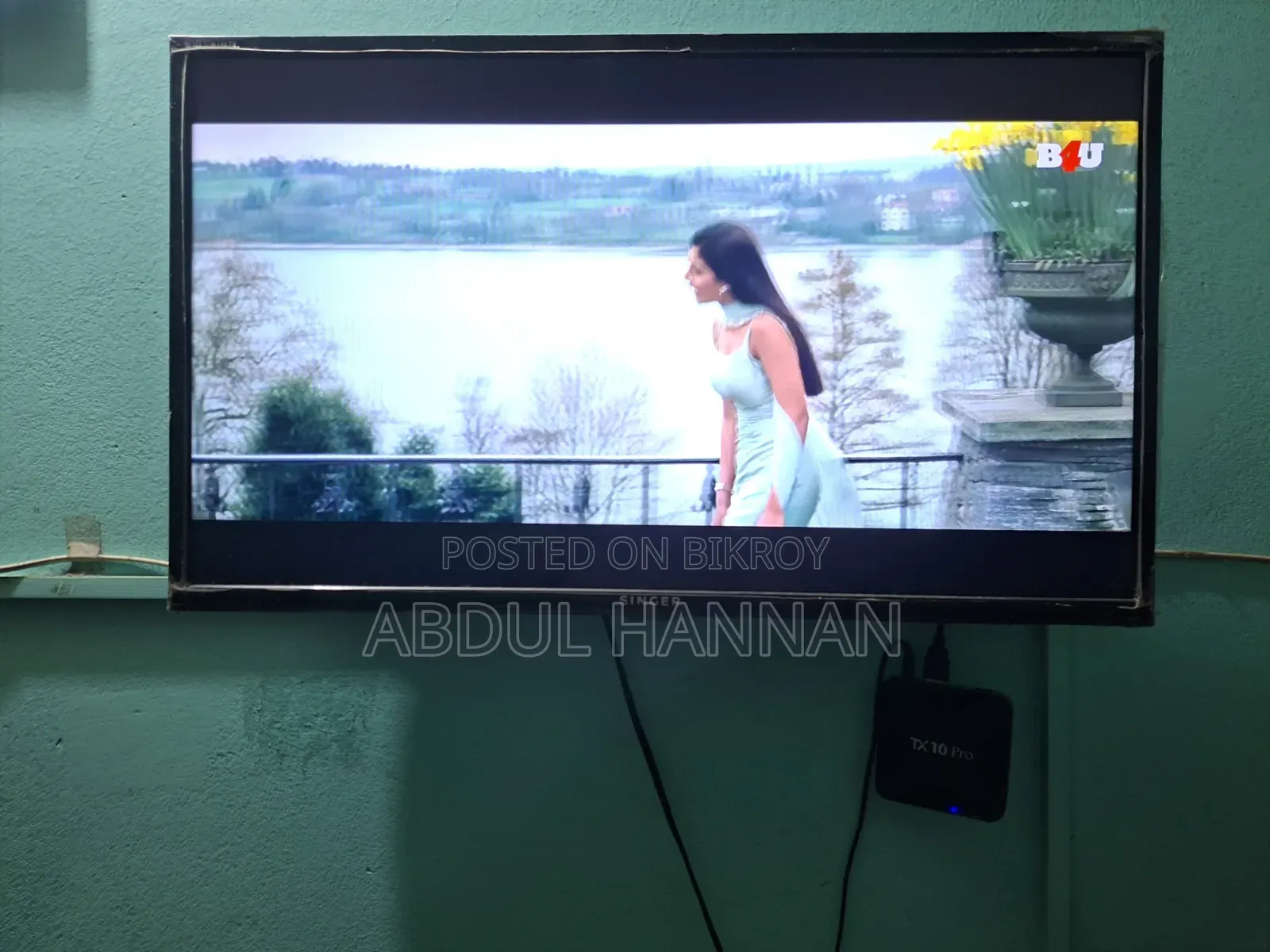 Android TV Box