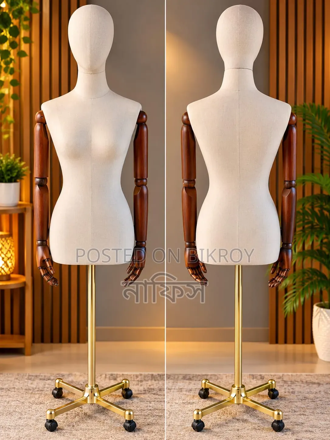 Model Doll Sell
