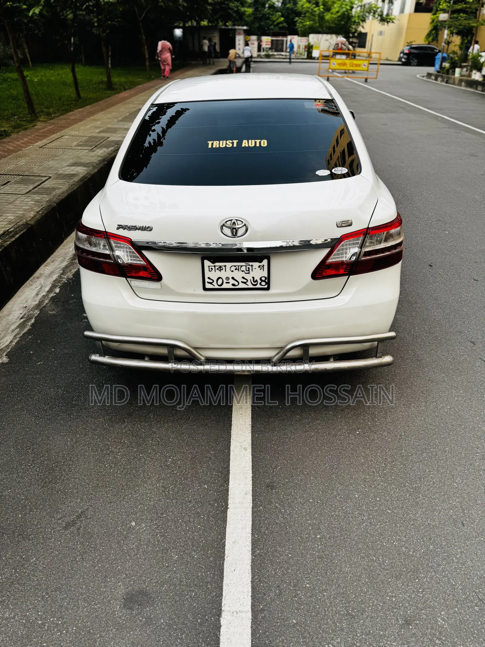 Toyota Premio 2011 White