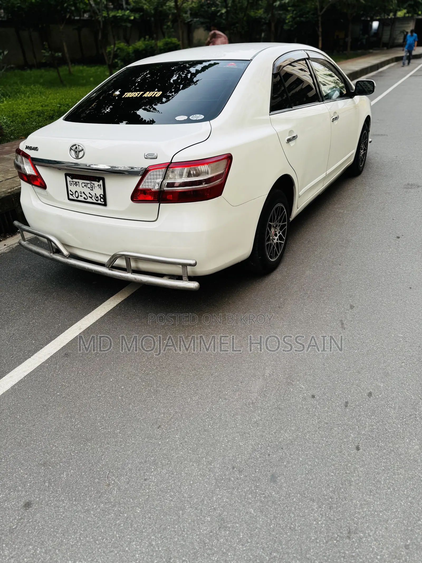 Toyota Premio 2011 White