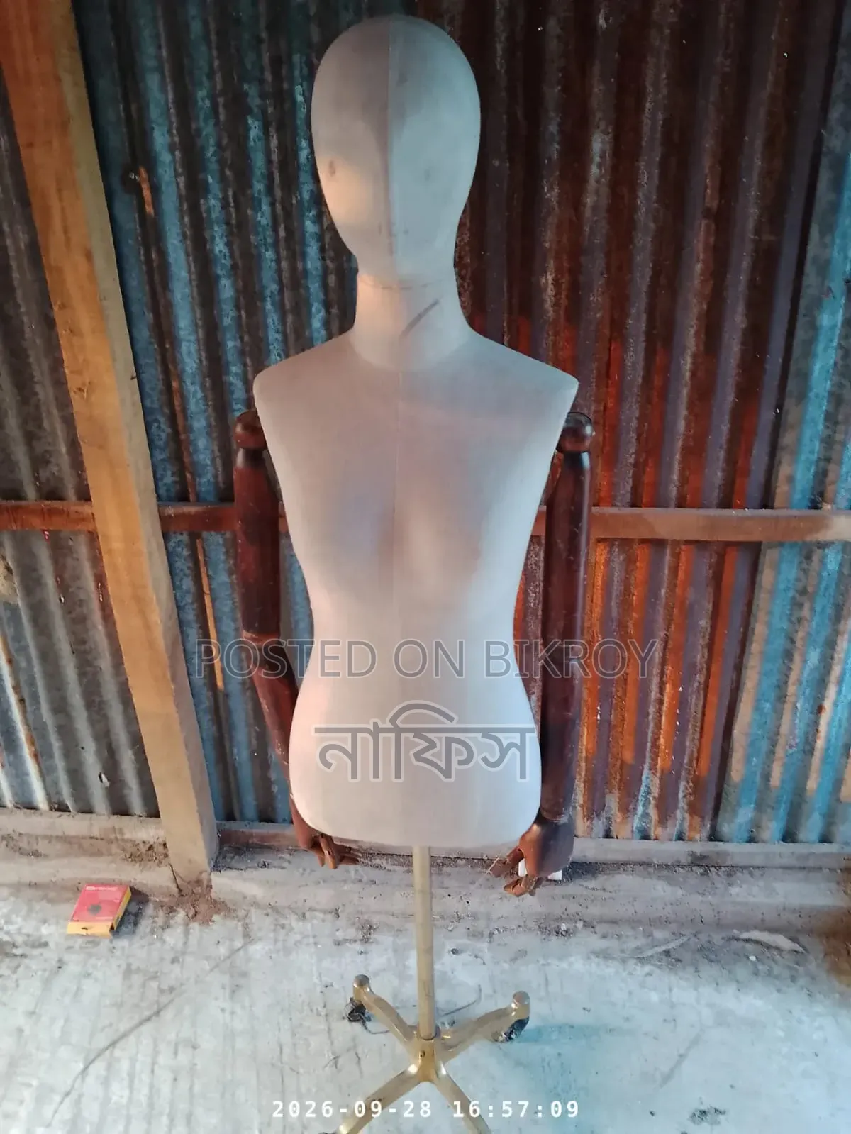 Model Doll Sell