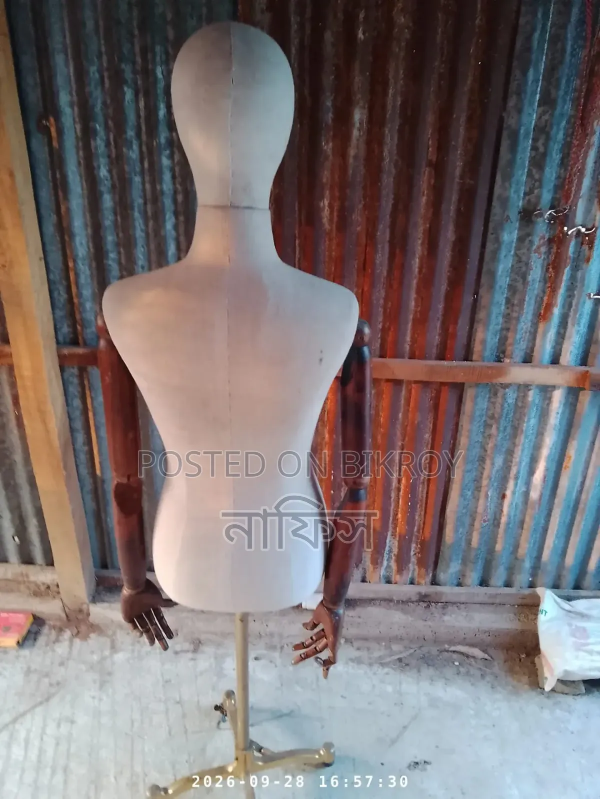 Model Doll Sell