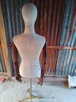 Model Doll Sell