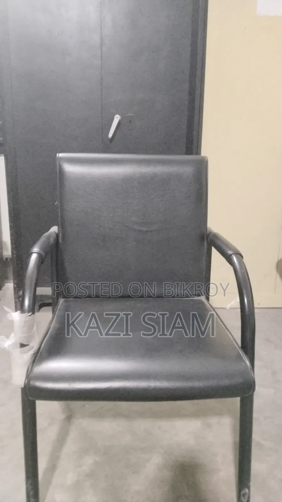 নয়া কন্ডিশন চেয়ার
