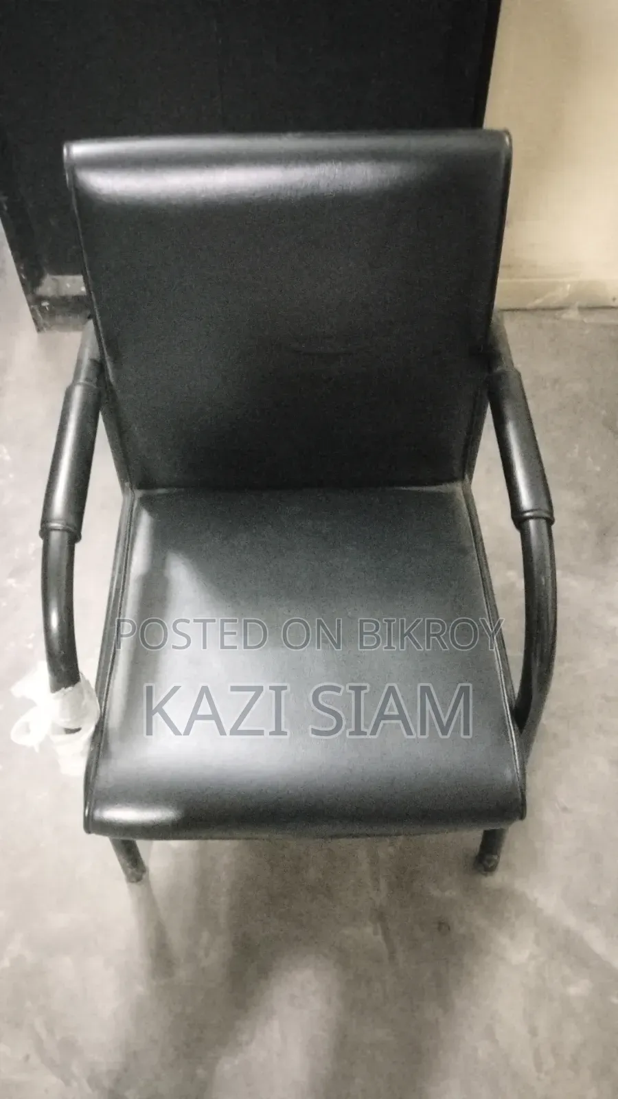 নয়া কন্ডিশন চেয়ার