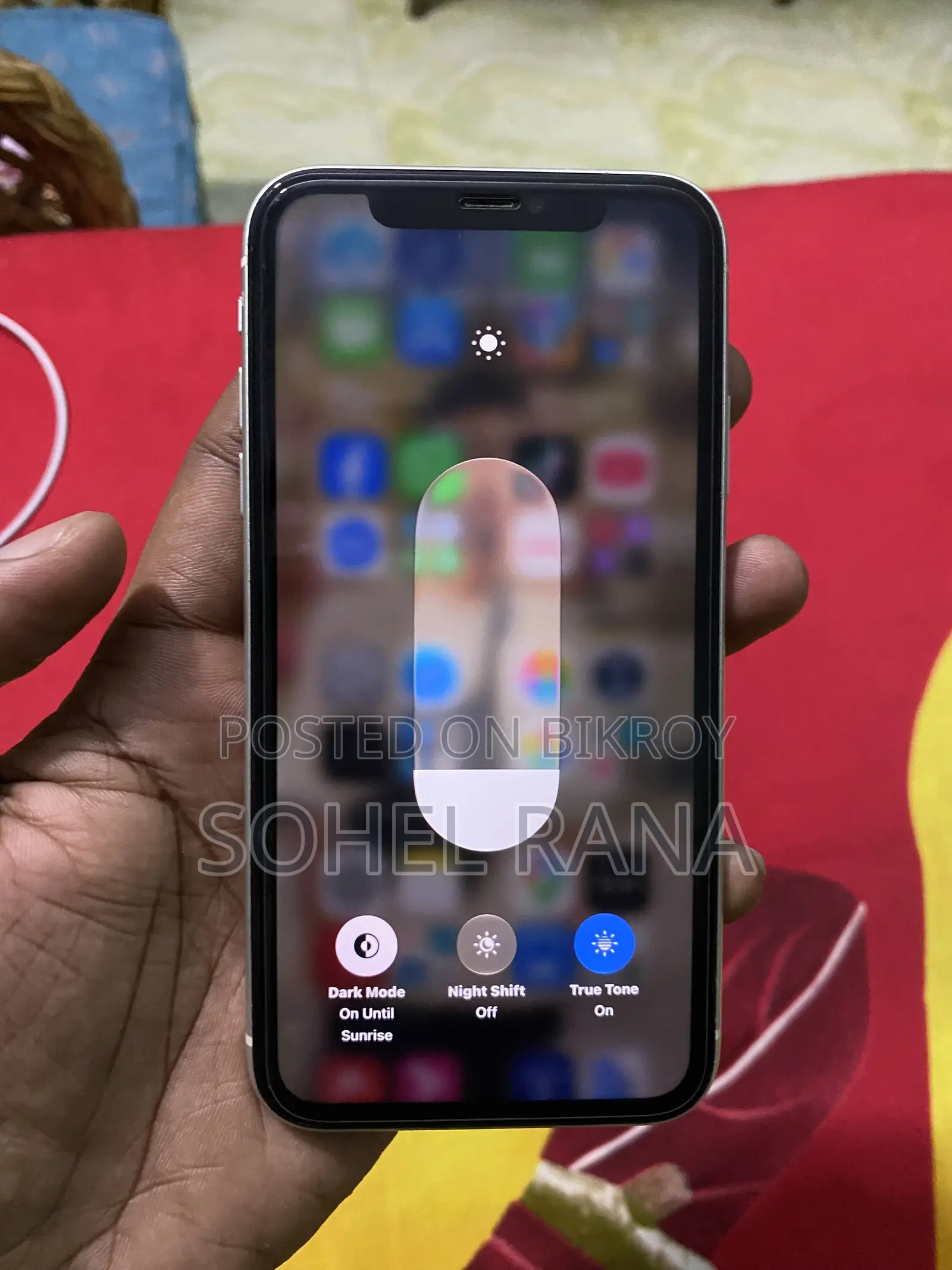 অ্যাপল আইফোন ১১ ২৫৬ জিবি সিলভার