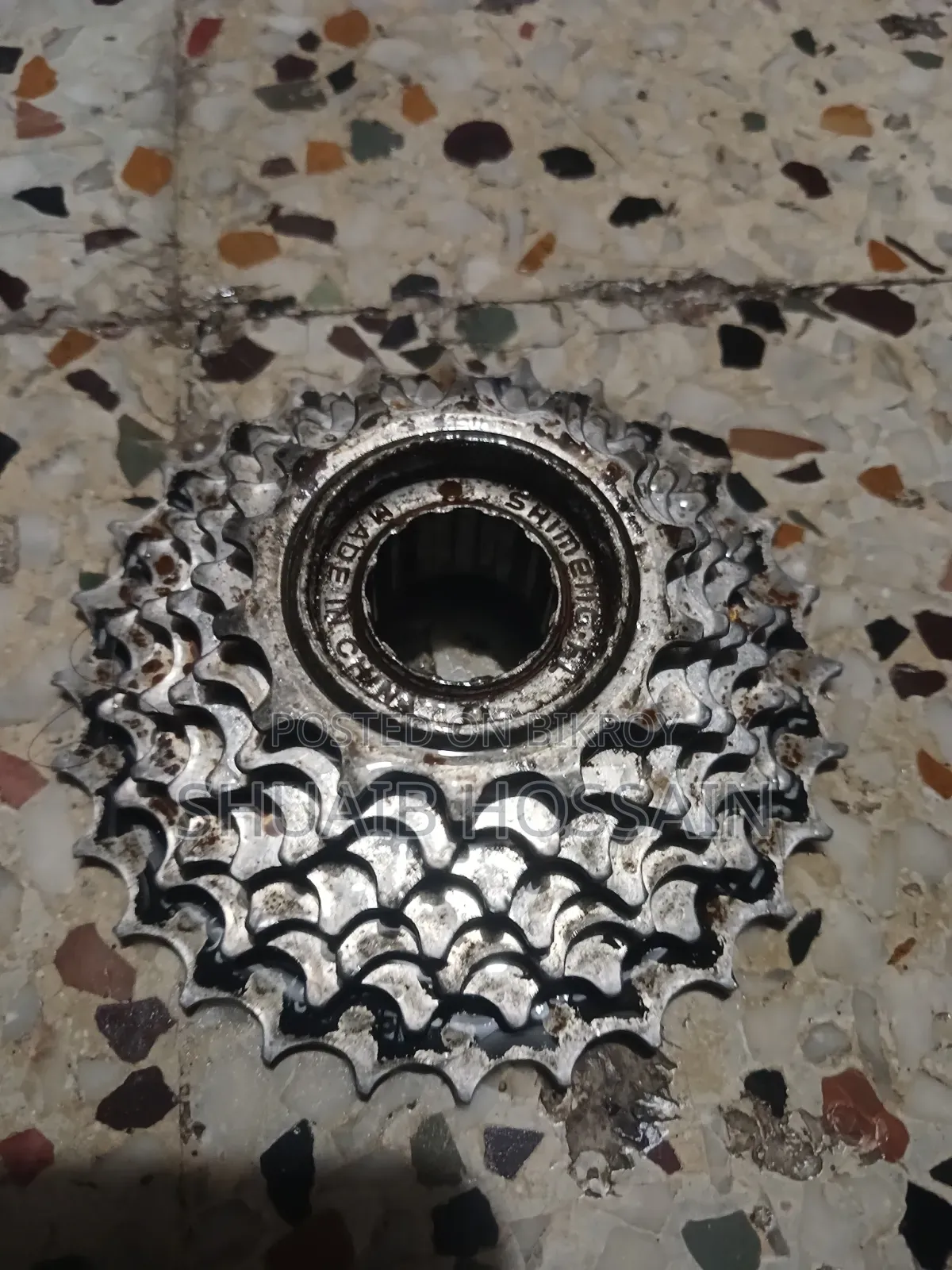 সাইকেল ৭ স্পিড ক্র্যাঙ্কসেট