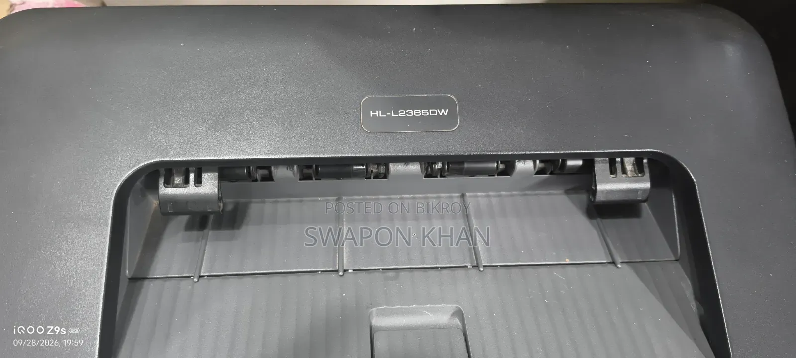 ব্রাদার লেজার প্রিন্টার Hl L2365dw