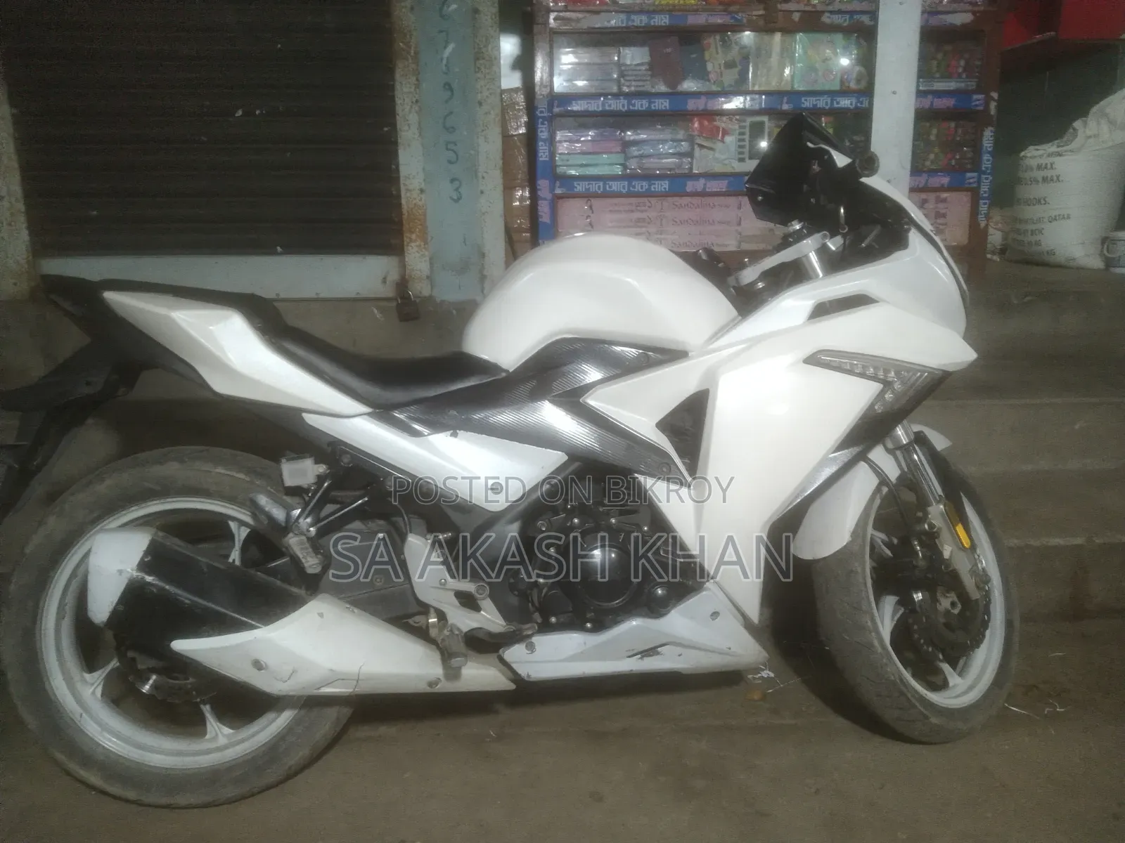 Loncin CR9 2022 White