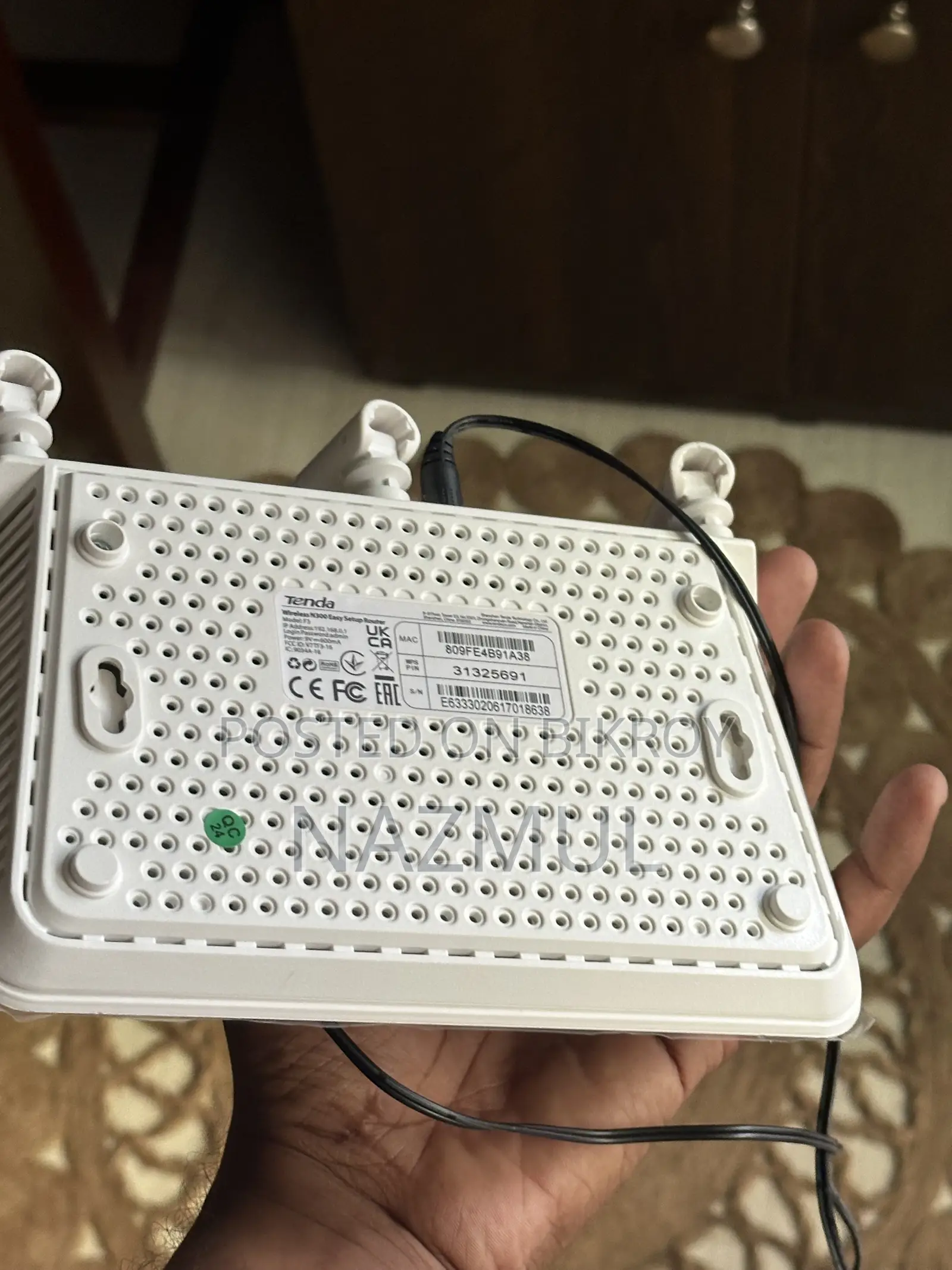 Tenda Router.