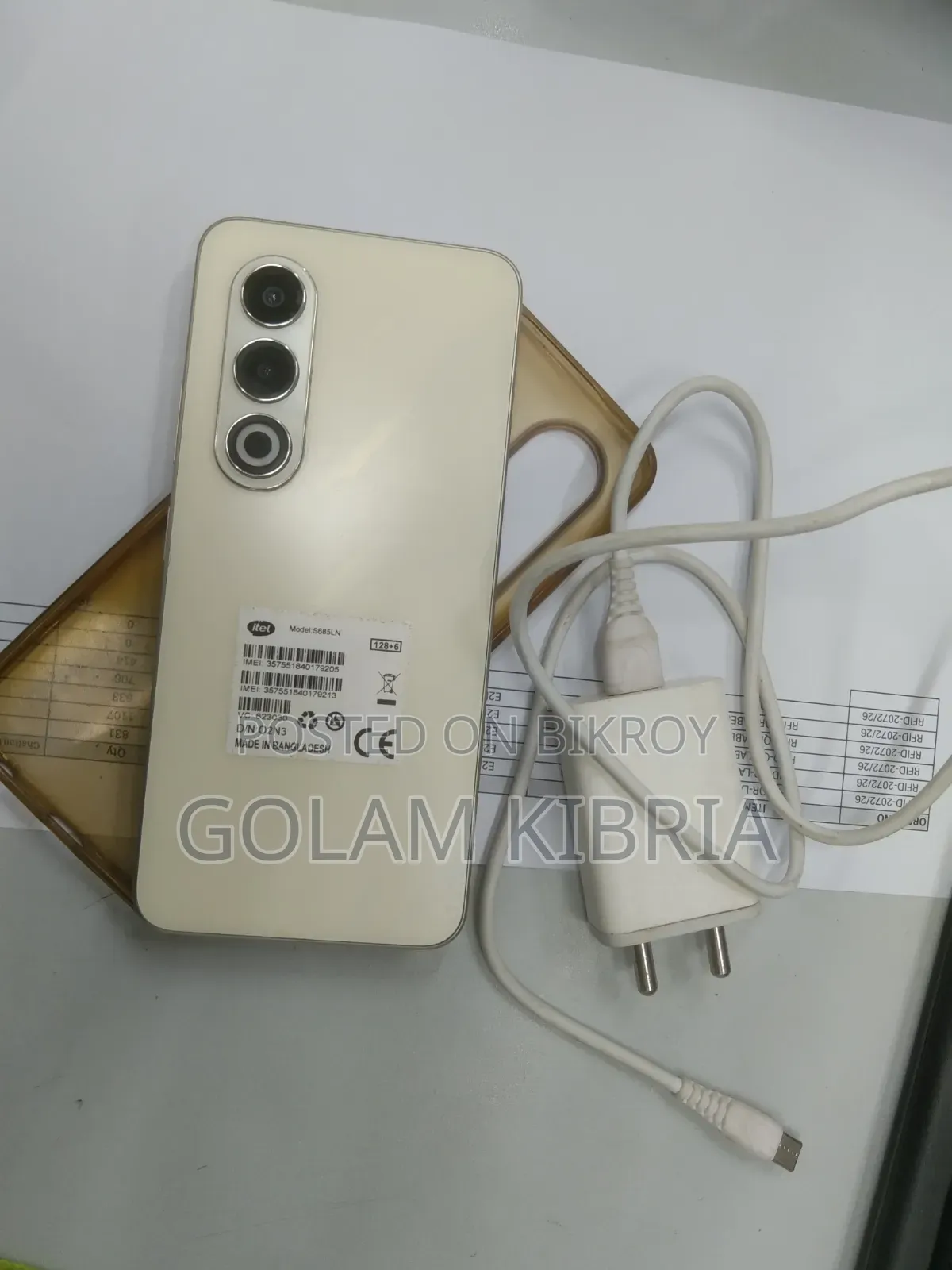 Itel S25 128 GB Yellow
