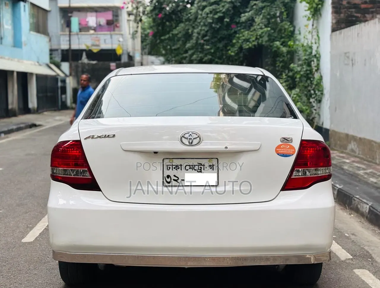 Toyota Axio 1.5 G 2WD 2012 White
