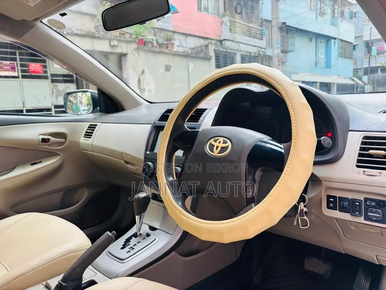 Toyota Axio 1.5 G 2WD 2012 White