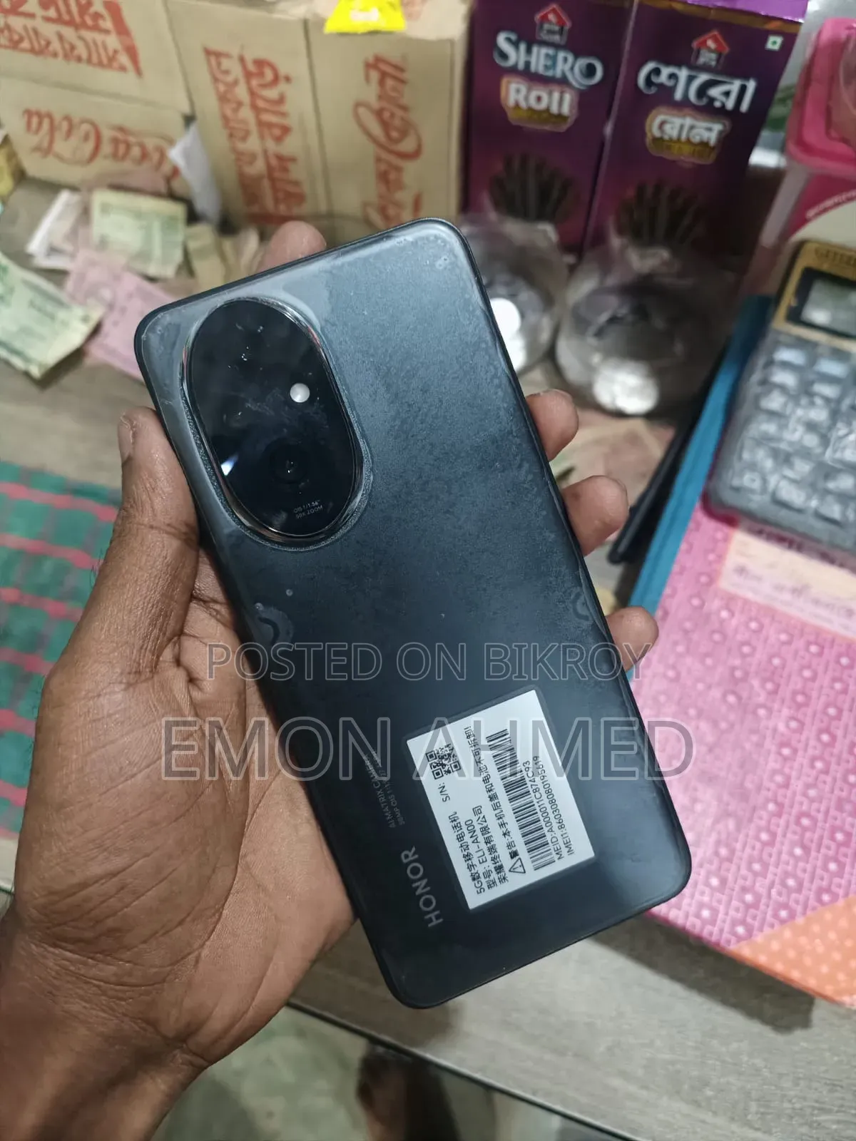 অনার ২০০ ৫১২ জিবি ব্ল্যাক