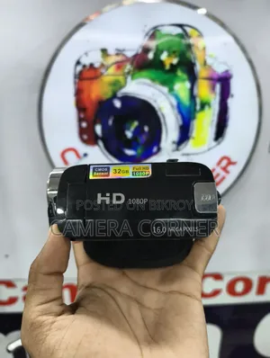 Portable HD Video Camcorder / Digital Camera
