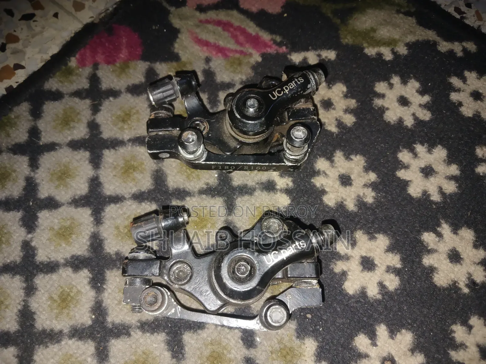 Cycle Disc Brake Set