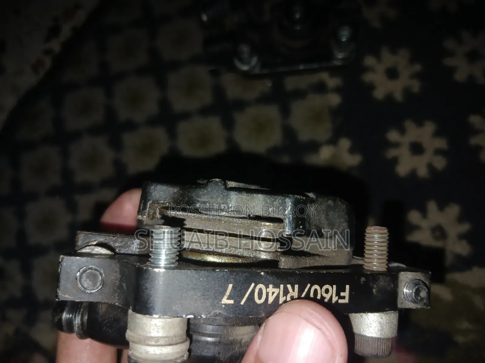 Cycle Disc Brake Set