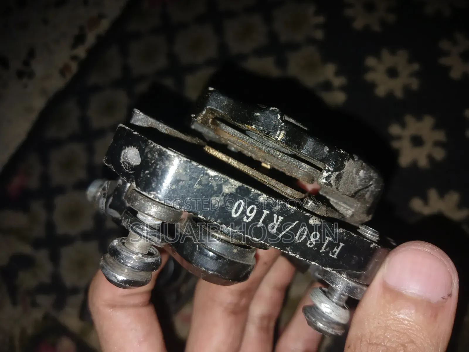 Cycle Disc Brake Set