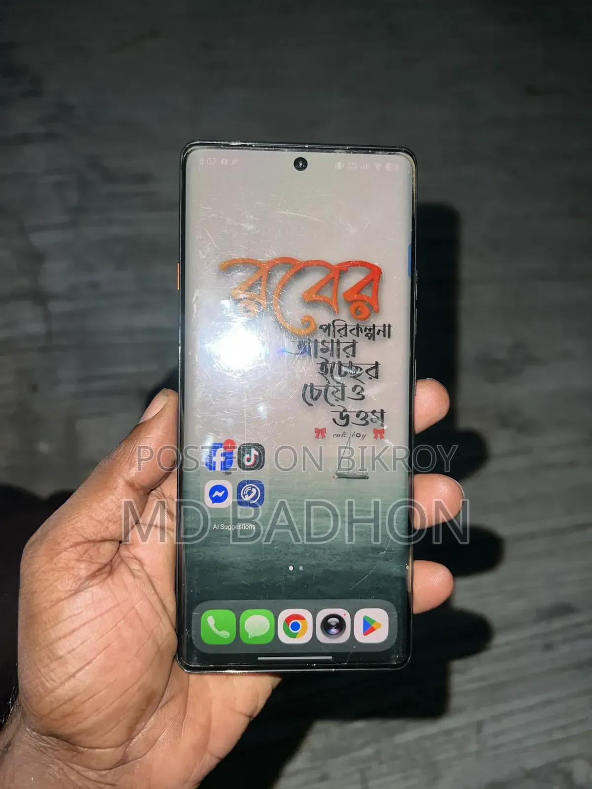 নিউ টেকনো ক্যামন ৪০ প্রো ৪জি ২৫৬ জিবি সিলভার