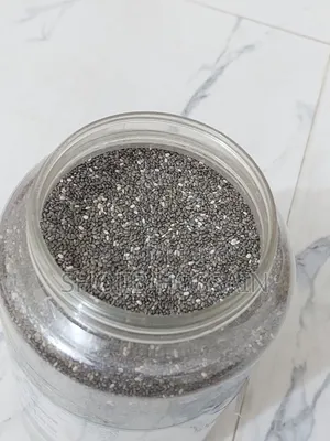 চিয়া সিড ১ কেজি