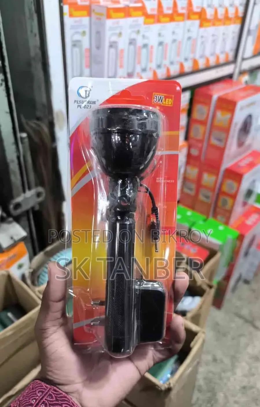 PL 023 3W LED Rechargeable Flashlight