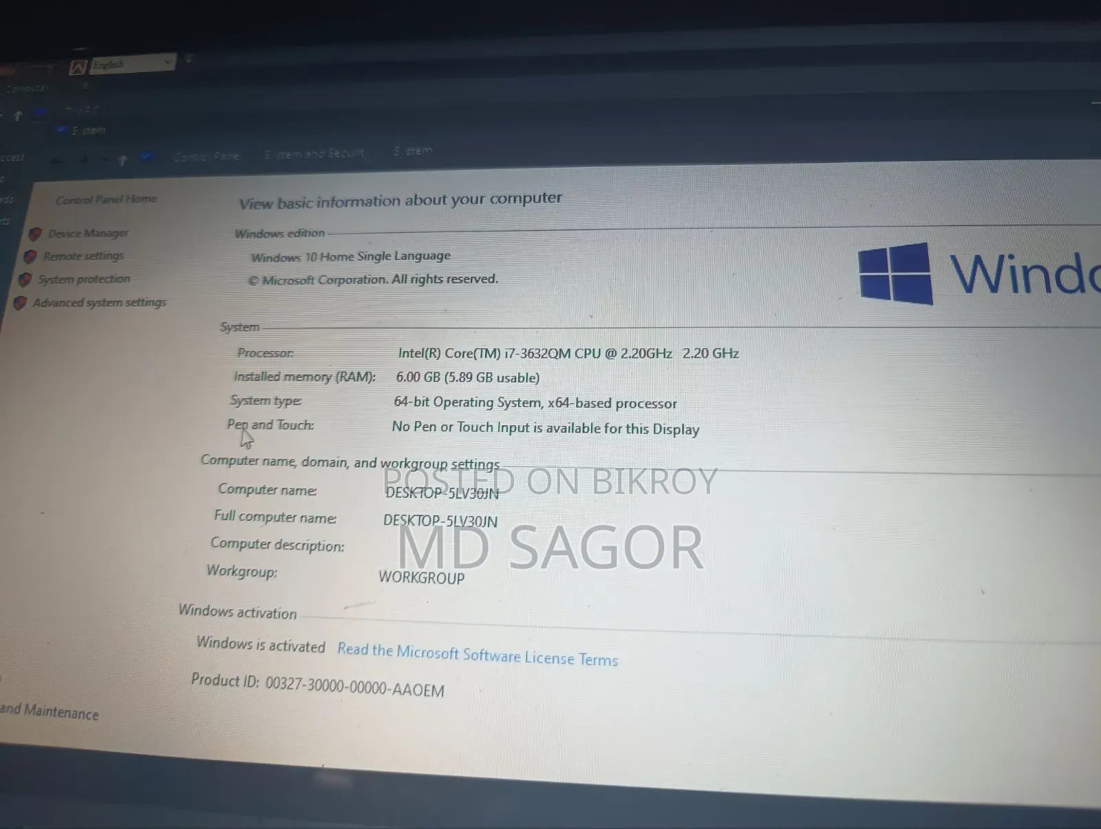 Laptop HP Pavilion G6 6GB Intel Core i7 SSD 128GB