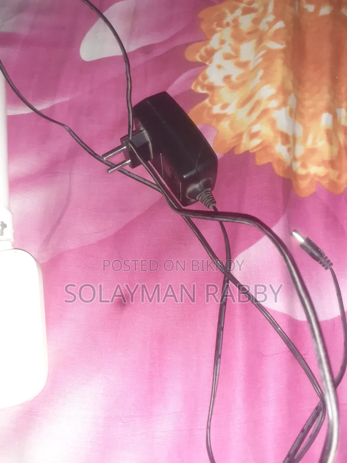 Xiaomi MI 4C Router