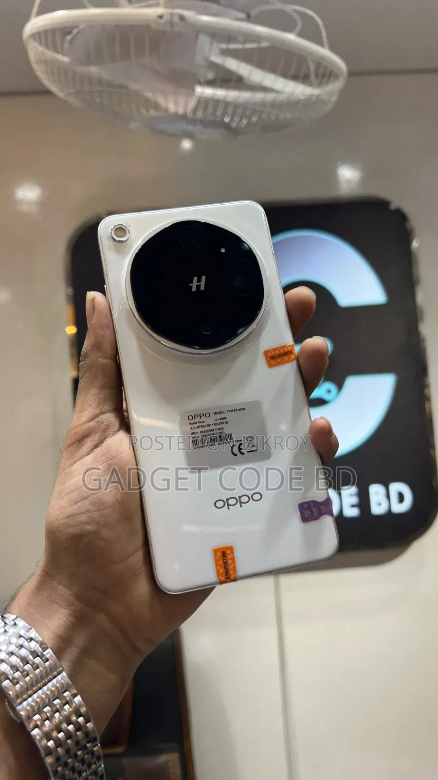 Oppo Find X9 Ultra 256 GB White