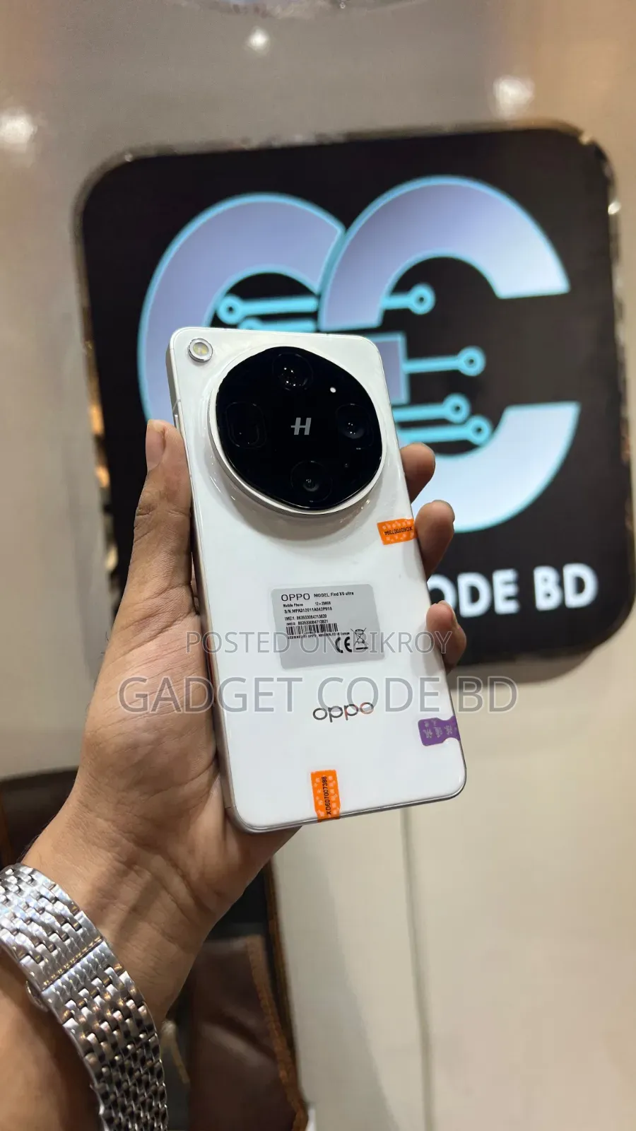 Oppo Find X9 Ultra 256 GB White