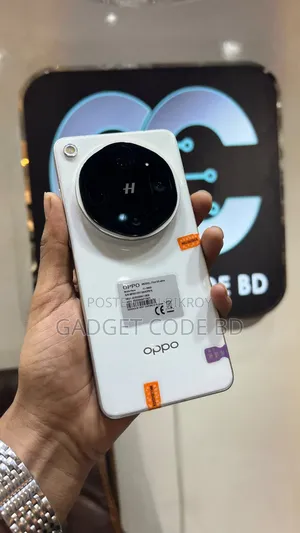 Oppo Find X9 Ultra 256 GB White