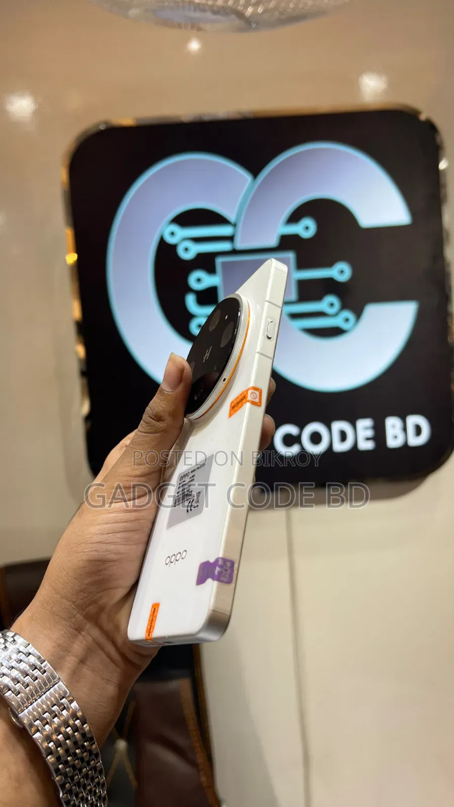 Oppo Find X9 Ultra 256 GB White