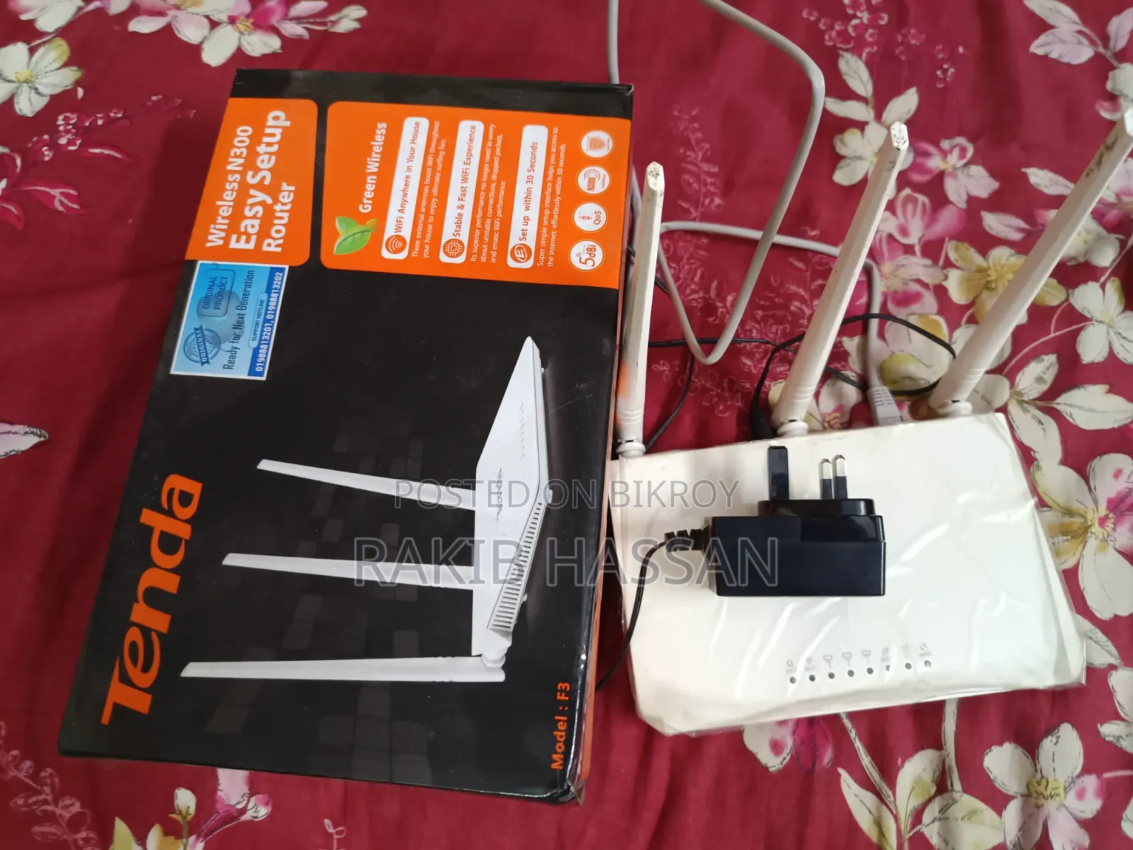 Router F3 New