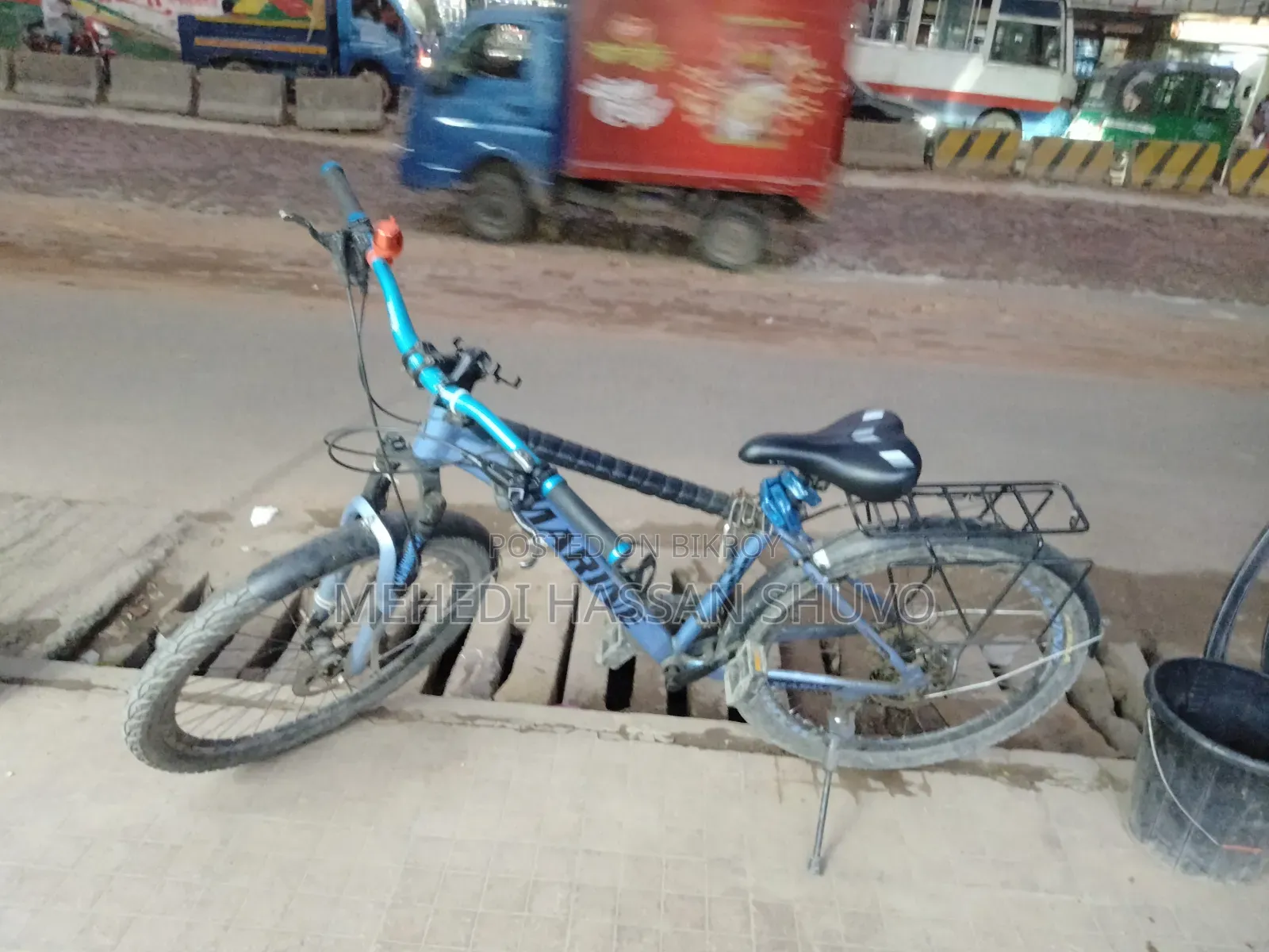 Gear Cycle for Sale