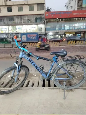 Gear Cycle for Sale