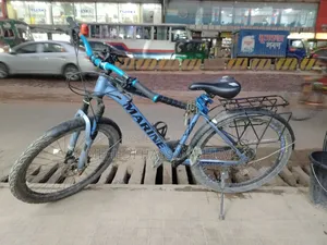 Gear Cycle for Sale