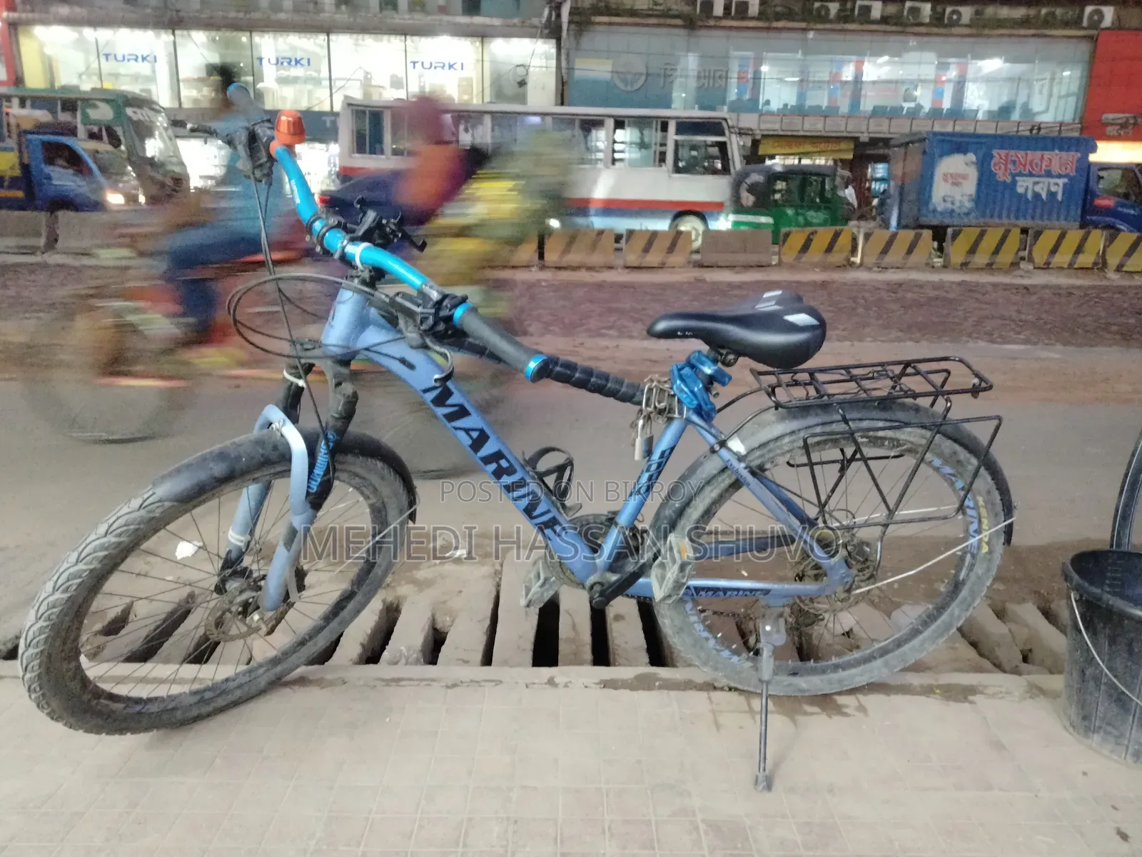 Gear Cycle for Sale