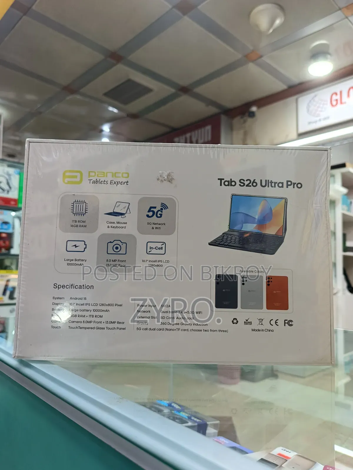 New Tablet 1 TB Silver