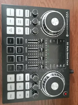 This sound mixer will be sold.