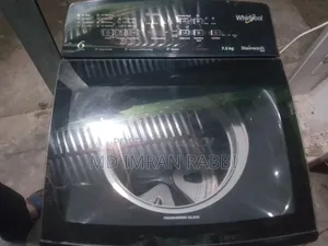 একটি Whirlpool ওয়াশিং মেশিন বিক্রয় হইবে