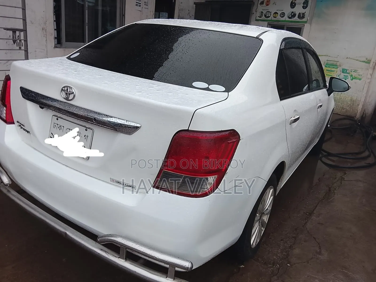 Toyota Axio 2012 White