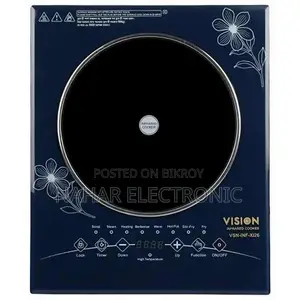 Vision VSN-INF-XI26 Infrared Cooker