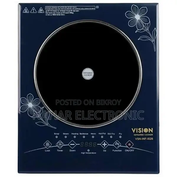 Vision VSN-INF-XI26 Infrared Cooker