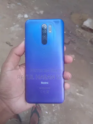 Xiaomi Redmi 9 64 GB Blue