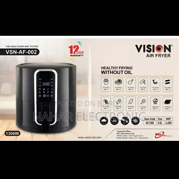 Vision AF-002 1300W Air Fryer