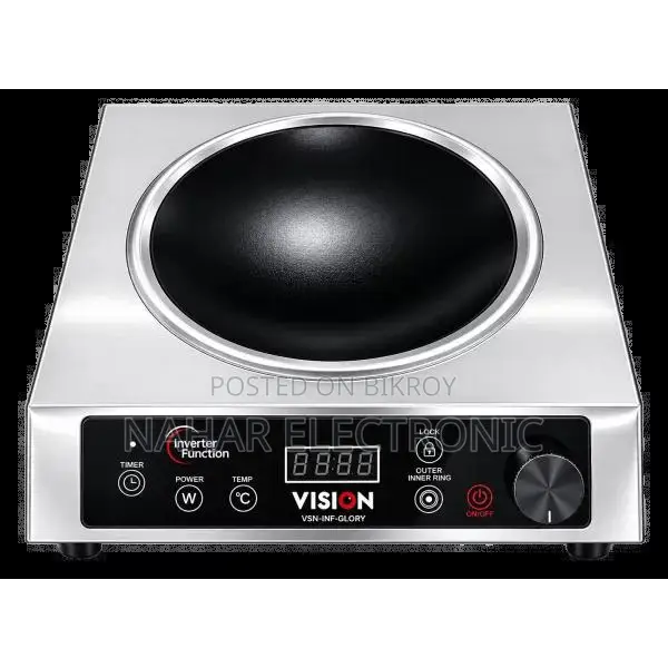 Vision VSN-INF-Glory Infrared Cooker
