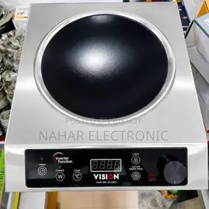 Vision VSN-INF-Glory Infrared Cooker