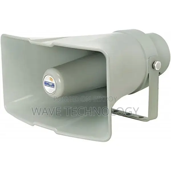 AHUJA SUH-40XT 40W Outdoor Horn Speaker