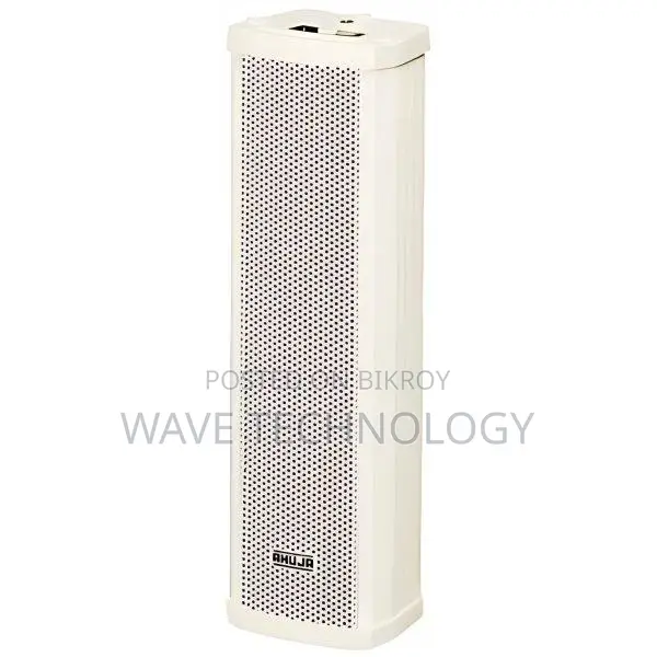 Ahuja ASC-310T PA Column Speaker