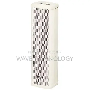 Ahuja ASC-315T 15W/100V PA Column Speaker